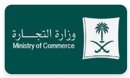 Ministry of Commerce — Commercial Registration
