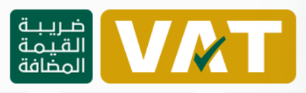 VAT