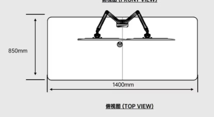 Monitoring & Control Room Desk